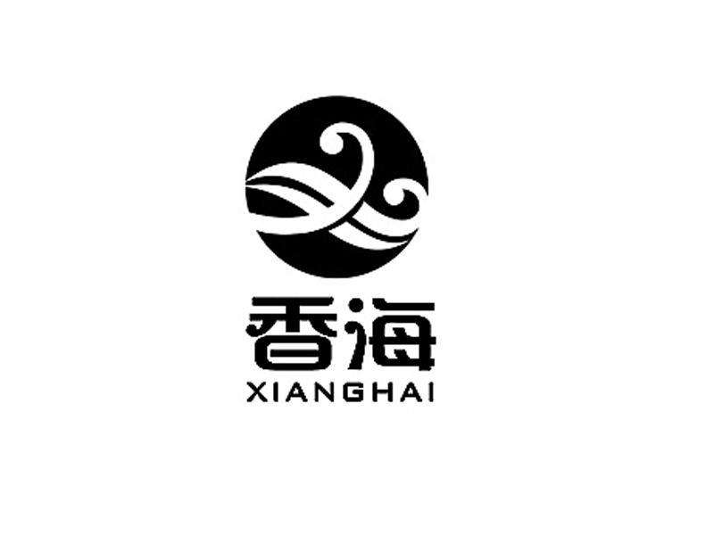 香海