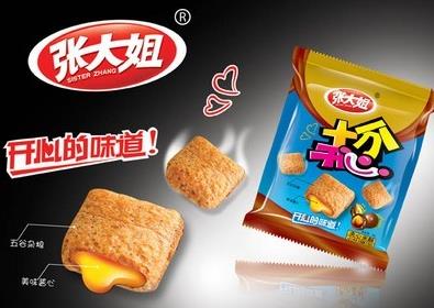张大姐休闲食品
