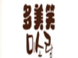 多美笑零食