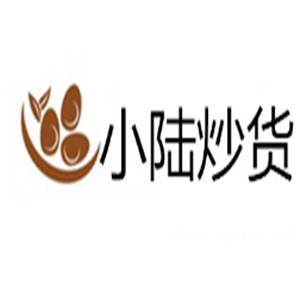 小陆炒货