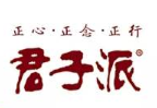 君子派休闲食品