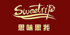 思味思我思味思我进口食品
