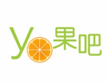 YO果吧