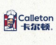 卡尔顿食品