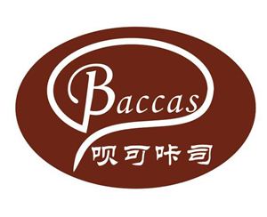 呗可咔司