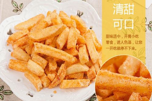 脆升升休闲零食