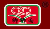 卿卿雨枣子