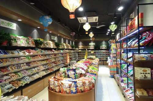 大蔬懂吃货零食铺