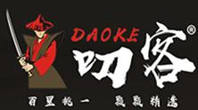 叨客槟榔