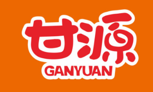 新甘源