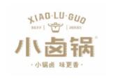 小卤锅牛肉干
