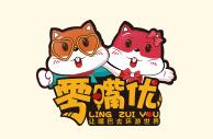 零嘴优