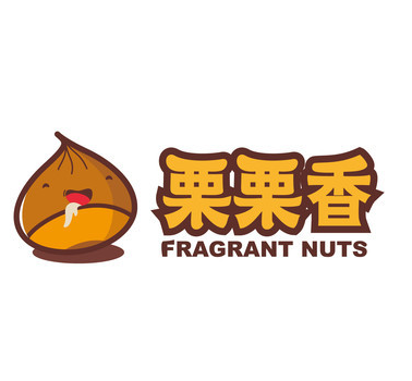 栗粒香