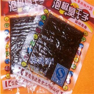 亿家客零食