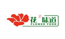 花味道