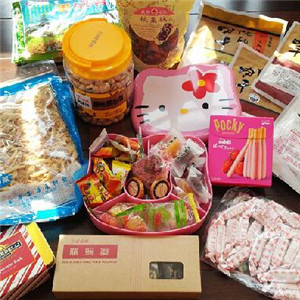 开心公主零食