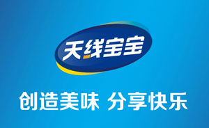天线宝宝食品