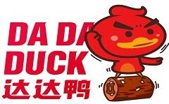 达达鸭卤味
