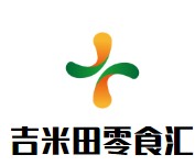 吉米田零食汇