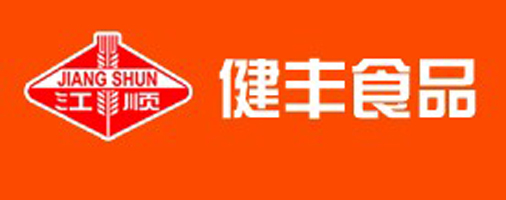 健丰休闲食品