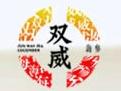 双威海洋休闲食品