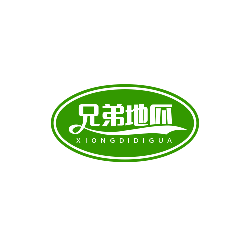 兄弟地瓜坊
