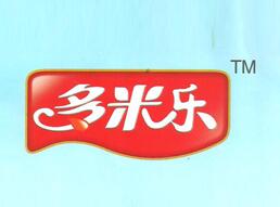 多米乐食品