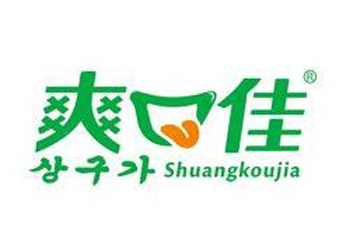 爽口佳休闲食品