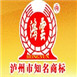 鸿云休闲食品