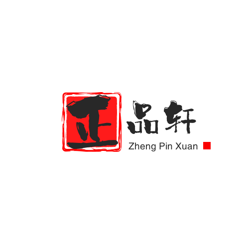 正品轩休闲食品