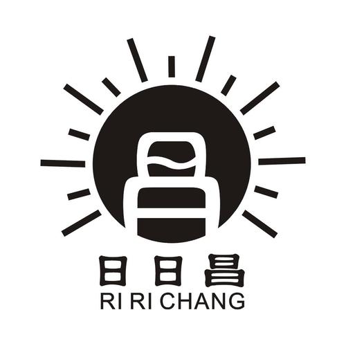 日日昌食品
