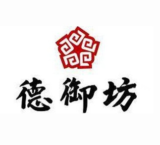 德御坊食品