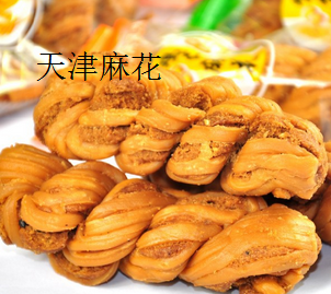 天津十八街麻花