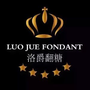 洛爵翻糖