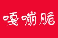 嘎嘣脆冰糖葫芦