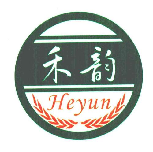 禾韵休闲食品