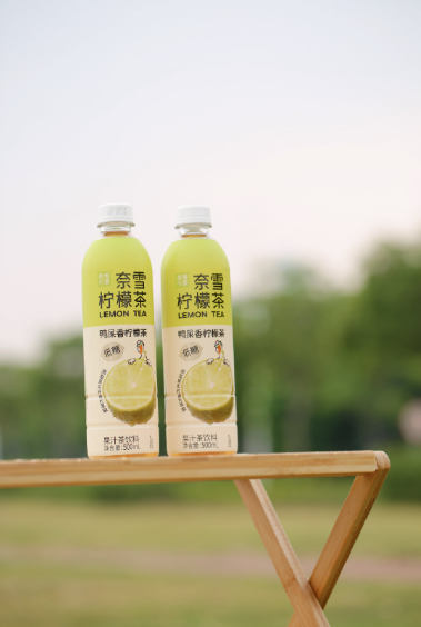 奈雪茶