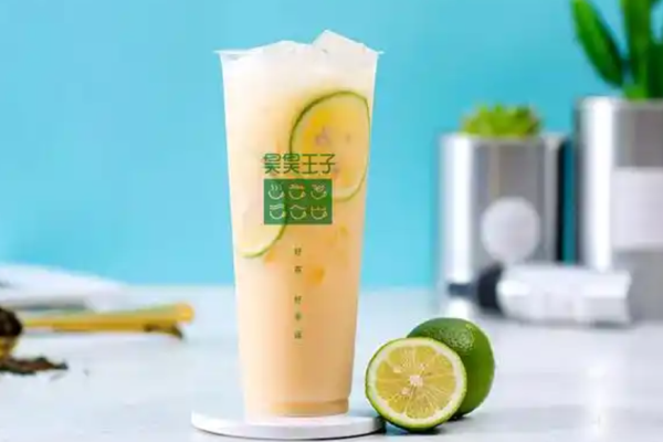 昊昊王子奶茶