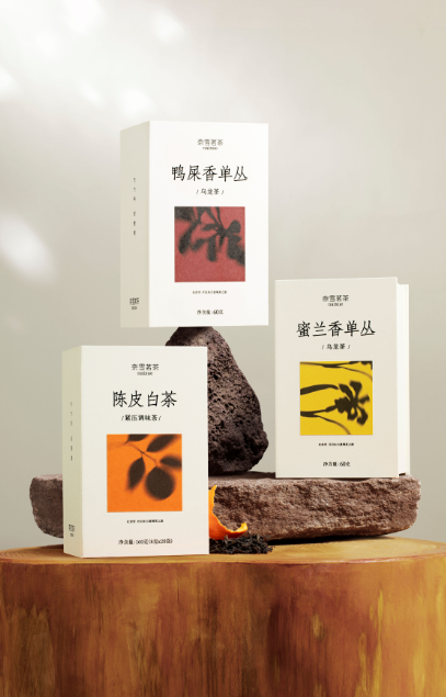 奈雪茶