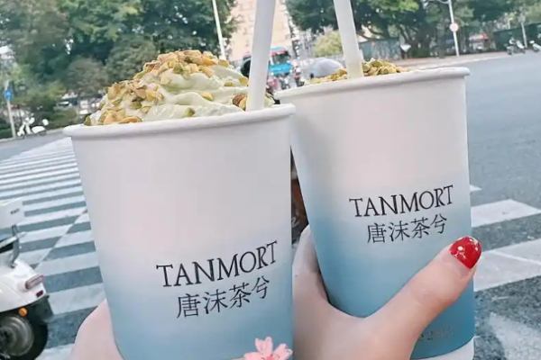 唐沫茶兮