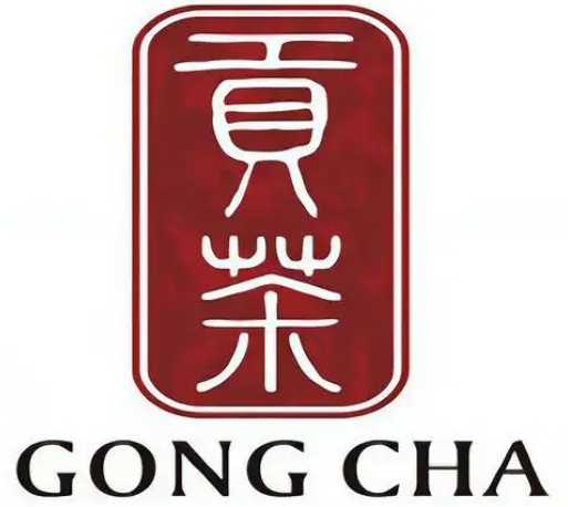 贡茶奶茶