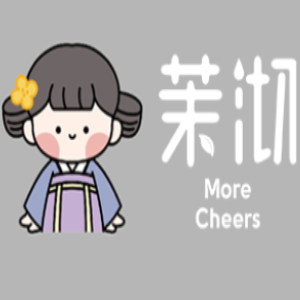茉沏奶茶
