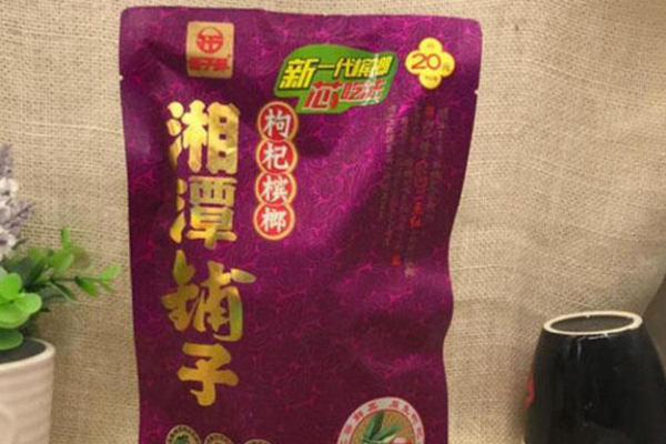 湘潭铺子槟榔