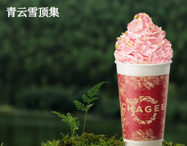 覇王茶姬茶饮