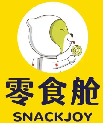 零食仓