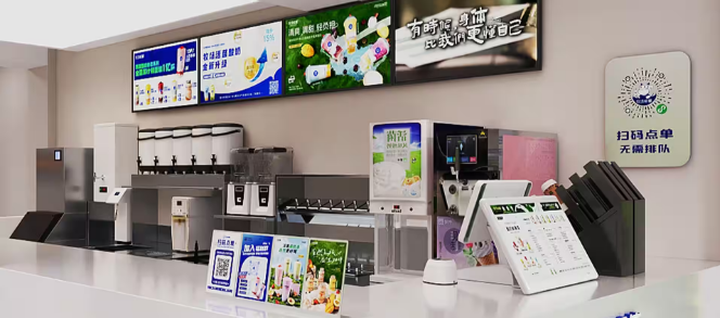 牧场能量奶茶