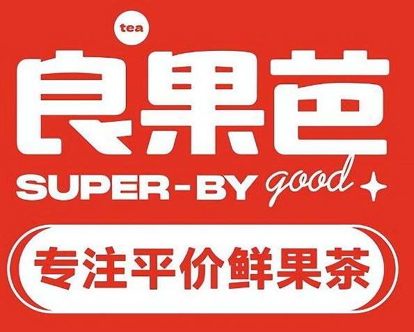 良果芭奶茶