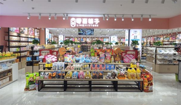 零喜铺子休闲食品