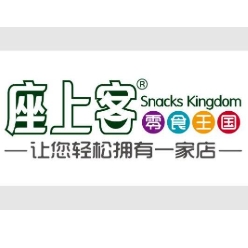 坐上客零食店