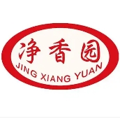净香园熟肉